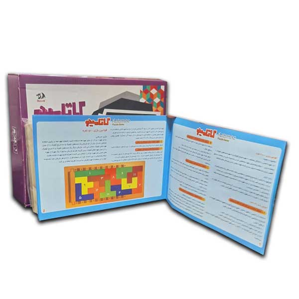 کاتامینو یک بازی معمایی برای همه سنین